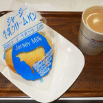 Vi Do Furansu - ジャージー牛乳クリームパン
                        ココア