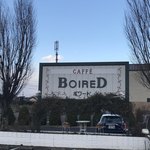 BOIRED - 大きな看板が目印