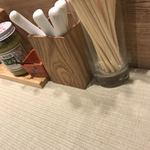 らーめん 鴨to葱 - 