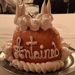 Antoine's - ベイクド・アラスカ