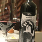 リストランテ カノフィーロ - プーリア、サレントのプリミーティヴォ