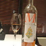 リストランテ カノフィーロ - グラッパ・マローロ