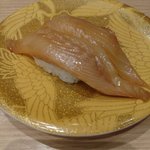 Gattensushi - 