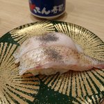 Gattensushi - 