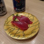 Gattensushi - 