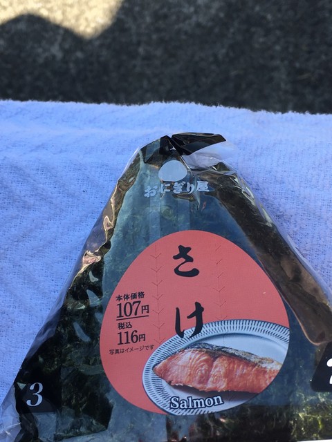 ローソン 宮崎大橋三丁目店 宮崎 その他 食べログ ローソン 宮崎大橋三丁目店 宮崎 その他 食べログ