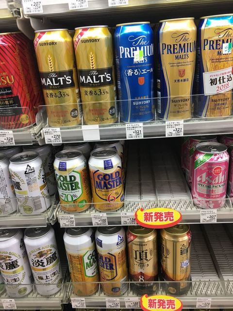 ローソン 宮崎大橋三丁目店 宮崎 その他 食べログ ローソン 宮崎大橋三丁目店 宮崎 その他 食べログ