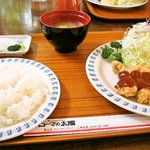 ローマの太陽 - チキンフリッターセット