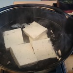 龍宮殿本館 - 箱根姫の水たま肌もめん湯豆腐