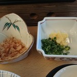 龍宮殿本館 - 湯臓腑薬味