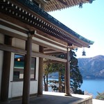 龍宮殿本館 - 重厚な建物