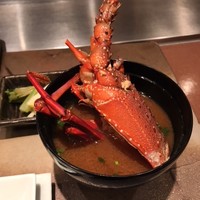 鉄板焼 さがみ - 