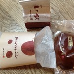 Kogetsudou - 栗菓子３種類