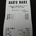 DAD'S BAKE - 