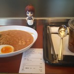 タヒチアン ノニ カフェ - トマトとひよこ豆のAGEレスカレー（950円）