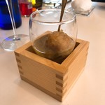 プレゼンテ スギ - ②里芋をガストロバック