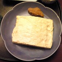 やげんぼり 赤坂店 - 八坂（出し巻） 1050円 の出し巻玉子
