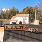 プレゼンテ スギ - 