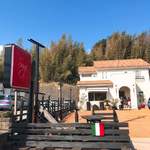 プレゼンテ スギ - 