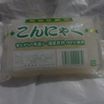 安田豆富店 - こんにゃく