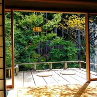 美山荘 - 