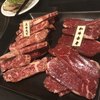 和牛焼肉 犇和