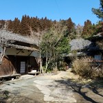 山ごぼう - 外観