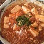 居酒屋 じゃがいも - 