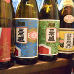 大納言本家 - オススメの熱燗がズラリ♪