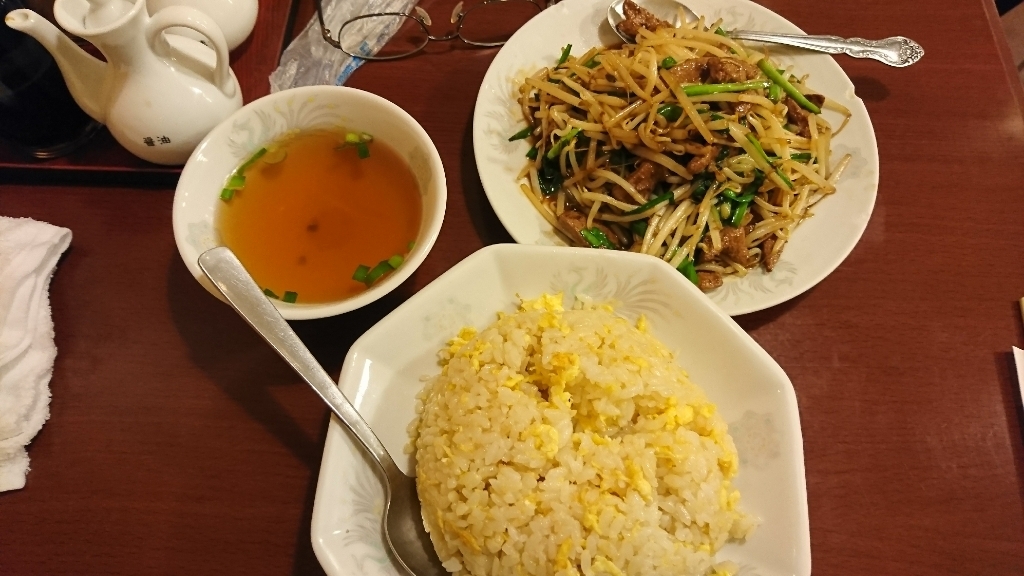 小稚 name=