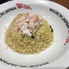 MADE IN JAPAN かにチャーハンの店 エキュート大宮店