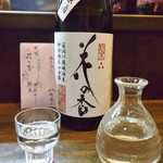 大納言本家 - 冷酒（花の香「和水なごみ」無濾過生原酒）2017年の仙台酒サミットで1位を獲得したお酒です