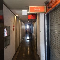 味菜 - 