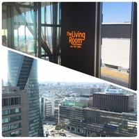 The Living Room with SKY BAR - 