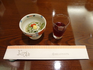 Nihonryouri sushi ashibi - 201105