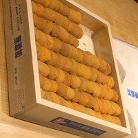 鮨 しゅん輔 阿佐ヶ谷 - 
