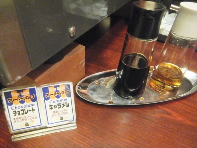 快活club 広島中央通り店 快活club 八丁堀 その他 食べログ 快活club 広島中央通り店 快活club 八丁堀 その他 食べログ