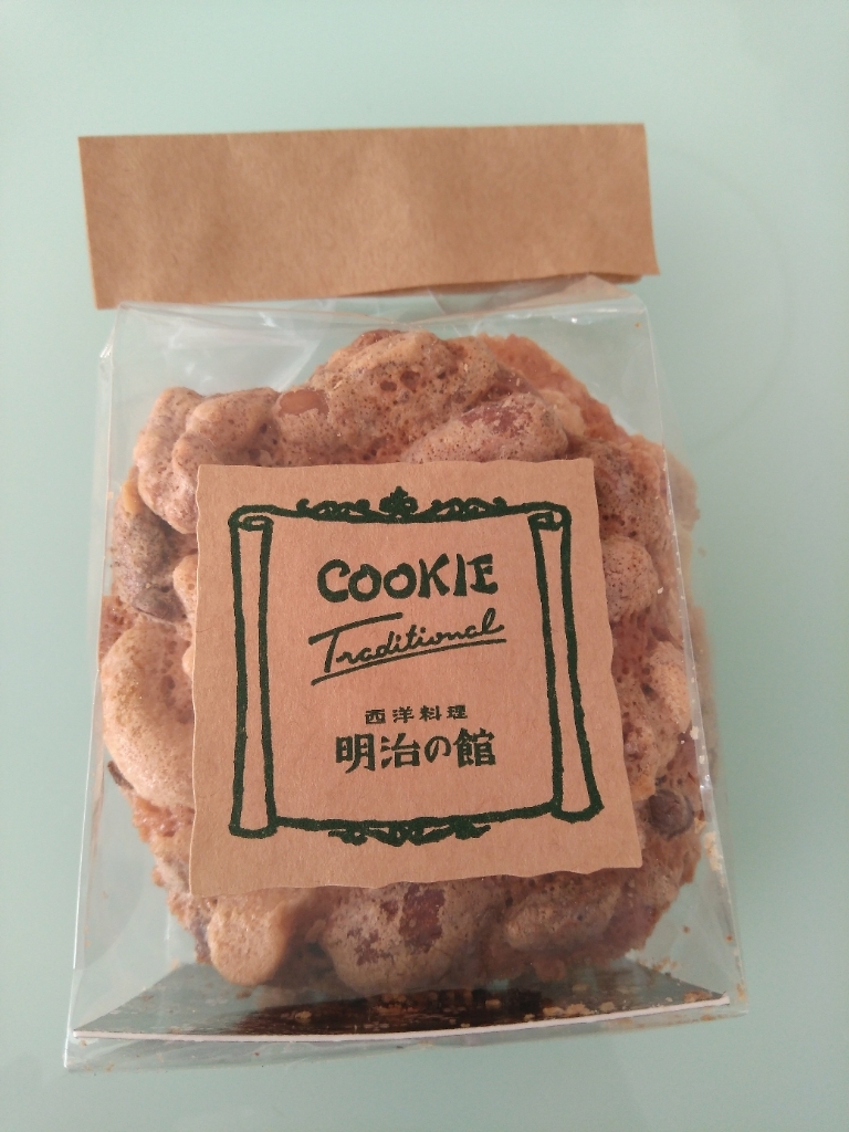 明治の館 ケーキショップ name=