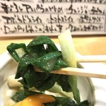 ばんじょう - あおやぎとわけぎの酢ミソ