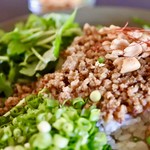 オクシモロン - エスニックそぼろカリー