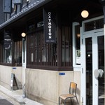 オクシモロン - 