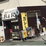 100時間カレーB＆R - 