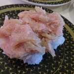 Hama Zushi - 