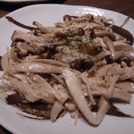 ゆるりと菜 村さ来 - 