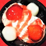 ファミリーマート - 