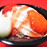 ファミリーマート - 