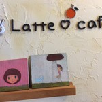 Latte heart cafe - 