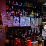 居酒屋なまず - 