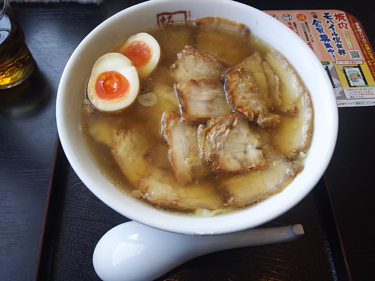 喜多方ラーメン 坂内 小法師 三島店 name=