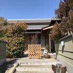 cafe すず音 - 